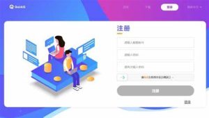 QuickQ下载官网链接